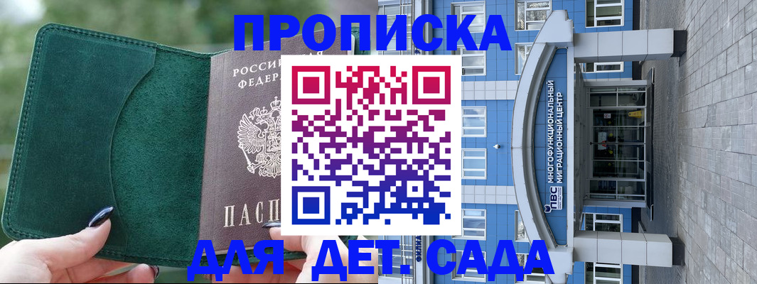 форма 3 в Ярцево